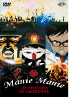 Manie Manie - Les histoires du labyrinthe - DVD