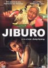 Jiburo - DVD