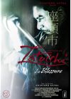 La Légende de Zatoichi : La blessure