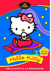 Hello Kitty à la rescousse - DVD