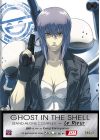Ghost in the Shell - Stand Alone Complex - Le rieur (Édition Collector) - DVD