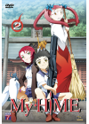 My Hime - Vol. 2 - DVD