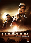 Tobrouk, commando pour l'enfer - DVD