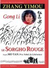 Le Sorgho rouge (Version Restaurée) - DVD