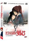 Kenshin : Tsuioku Hen - Les OAV (Édition Prestige) - DVD