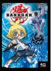 Bakugan Battle Brawlers - Saison 2 - Volume 1 - DVD