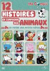 Ma Compil' - 12 histoires en compagnie des animaux - La ferme des petits héros - DVD