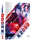 K 2000 - Intégrale de la série - Blu-ray