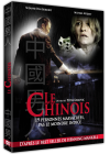 Le Chinois - DVD