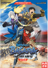 Sengoku Basara - Le Film : The Last Party - DVD