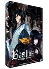 Basilisk : The Kôga Ninja Scrolls - Part 1 (Édition VOST) - DVD