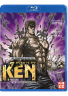 Hokuto no Ken - Film 3 : La légende de Kenshiro - Blu-ray