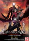 Fate/Stay Night - Unlimited Blade Works - Le Film - DVD