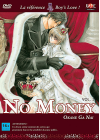 No Money - Vol. 1/2 - DVD