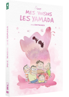 Mes voisins les Yamada - DVD