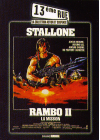 Rambo II (la mission) - DVD