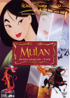 Mulan (Édition Collector) - DVD