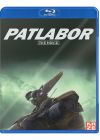 Patlabor 1 : The Movie
