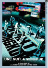 Une nuit à Mongkok - DVD