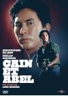 Cain et Abel - DVD