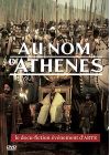 Au nom d'Athènes - DVD