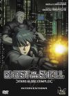 Ghost in the Shell - Stand Alone Complex : Interventions - DVD
