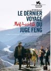 Le Dernier voyage du juge Feng - DVD