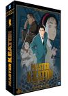 Master Keaton - Série Intégrale (Édition Collector) - DVD