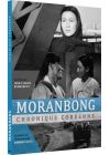 Moranbong, chronique coréenne - DVD