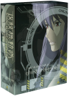 Ghost in the Shell - Stand Alone Complex - Saison 1 - DVD