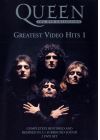 Queen - Greatest Video Hits 1 - DVD