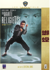 La Mante religieuse - DVD