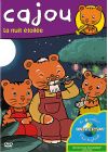 Cajou - 3 - La nuit étoilée - DVD