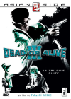 Dead or Alive III - DVD