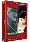 Cinémas de Corée du Sud : Suneung + La frappe (Pack) - DVD