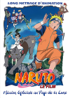 Naruto - Le film : Mission spéciale au Pays de la Lune - DVD