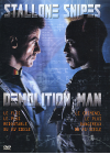 Demolition Man - DVD