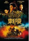 The Treasure Hunter - DVD