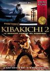 Kikabichi 2 - Le dernier combat du samouraï - DVD