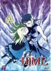 My Hime - Vol. 4 - DVD