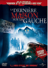 La Dernière maison sur la gauche (Version longue non censurée) - DVD