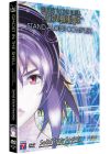 Ghost in the Shell - Stand Alone Complex : Solid State Society (Édition Collector) - DVD