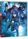 Ghost in the Shell : The Movie - DVD