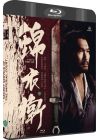 The Lady Assassin + Secret Service of the Imperial Court - Blu-ray