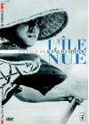 L'Île nue - DVD