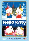 Hello Kitty - Le monde de l'animation - Partie 2 - DVD
