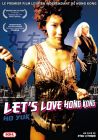 Let's Love Hong Kong - DVD