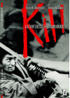 Kill, la forteresse des samouraïs - DVD