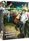 Hakata Tonkotsu Ramens - Série Intégrale - DVD