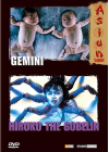 Gemini + Hiruko the Gobelin - DVD